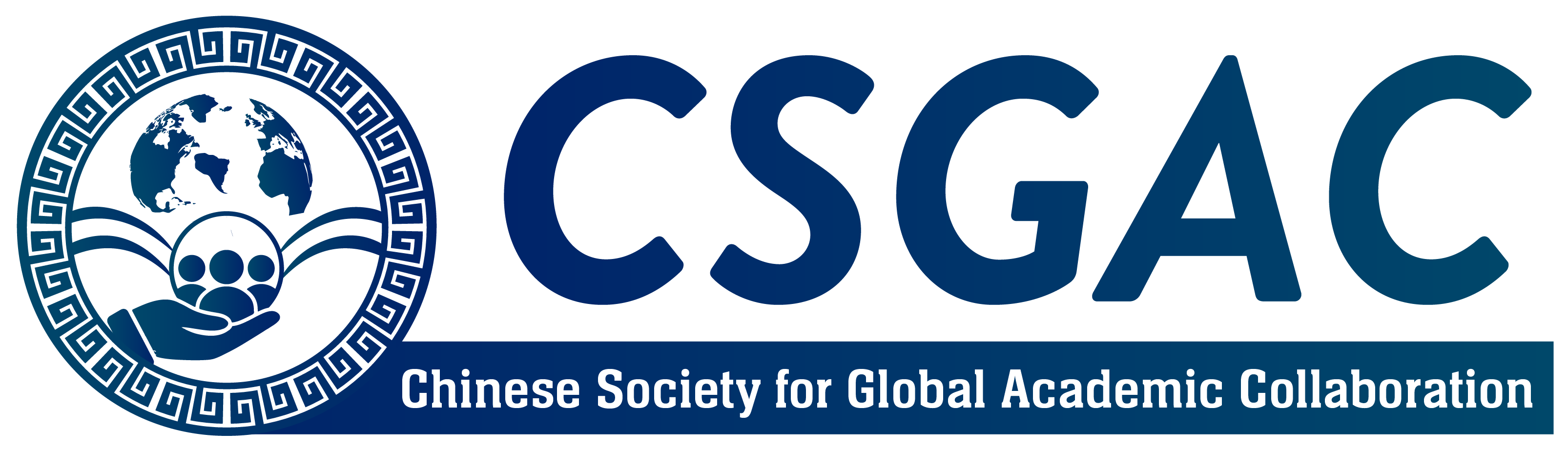 CSGAC